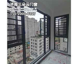 槐荫济南断桥铝门窗